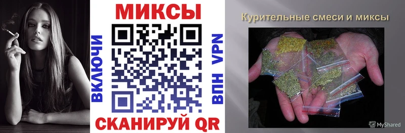 БУТИРАТ вода  Острогожск 