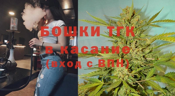 Альфа ПВП Беломорск