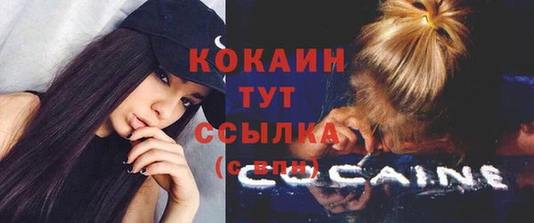 mdpv Белоозёрский