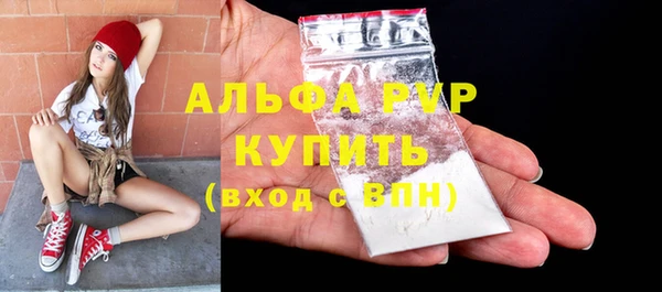 mdpv Белоозёрский