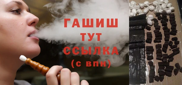 Альфа ПВП Беломорск