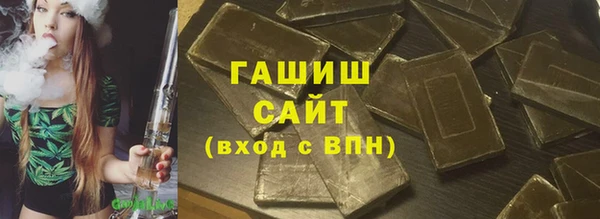 Альфа ПВП Беломорск