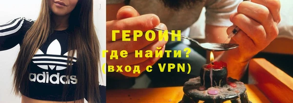 Альфа ПВП Беломорск