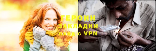 Альфа ПВП Беломорск