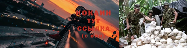 mdpv Белоозёрский