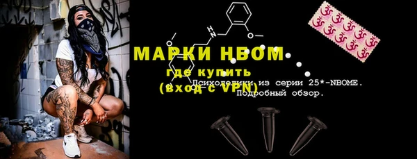 mdpv Белоозёрский