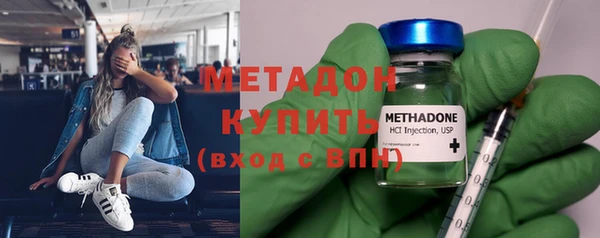 mdpv Белоозёрский
