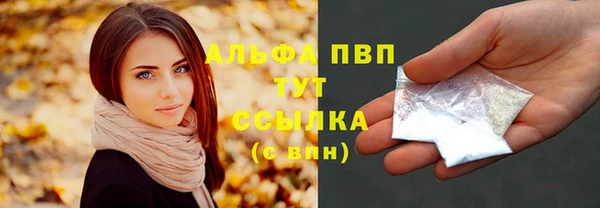 mdpv Белоозёрский
