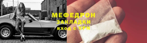 mdpv Белоозёрский
