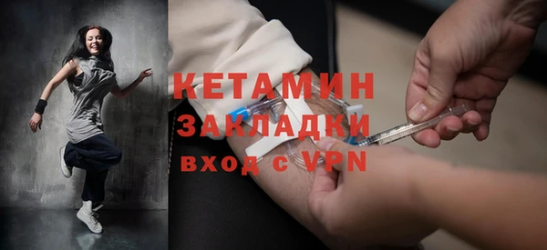 mdpv Белоозёрский