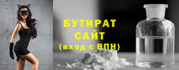 mdpv Белоозёрский