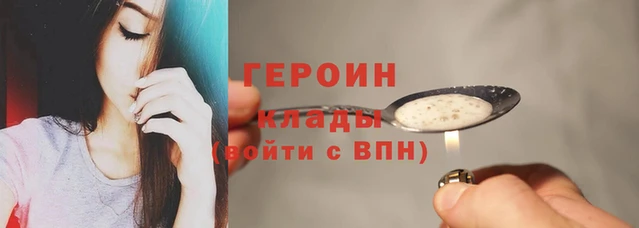 mdpv Белоозёрский