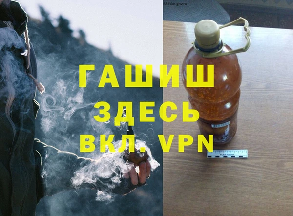 mdpv Белоозёрский