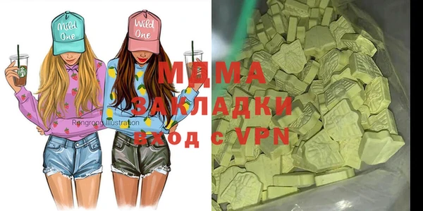 Альфа ПВП Беломорск