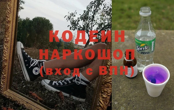 Альфа ПВП Беломорск