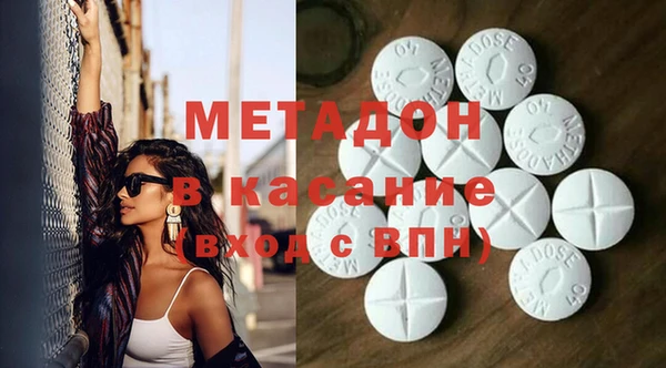 mdpv Белоозёрский