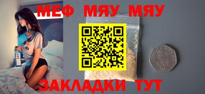 героин Пушкино