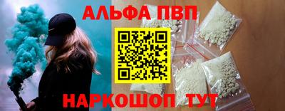 героин Пушкино
