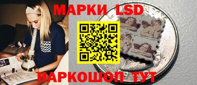 героин Пушкино