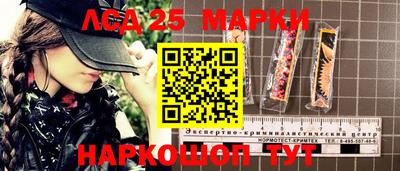 героин Пушкино