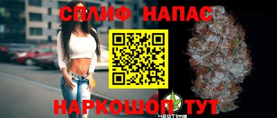 героин Пушкино