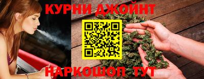 метамфетамин Пугачёв