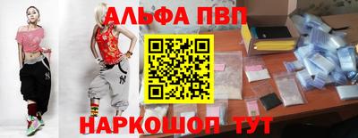героин Пушкино