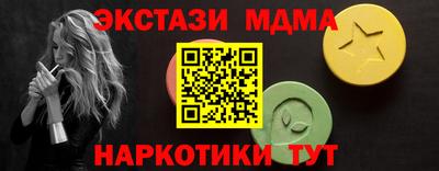 героин Пушкино