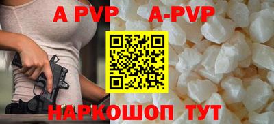 героин Пушкино
