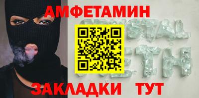героин Пушкино