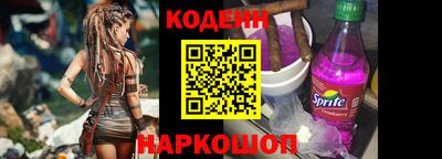 героин Пушкино