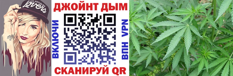 blacksprut вход  продажа наркотиков  Острогожск  Шишки марихуана MAZAR 